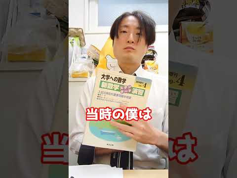 γεεΌ·ζ³γει‘ιγγ£γ¦γγ γγγεΏγγγγ©β¦γζ°ε¦γ