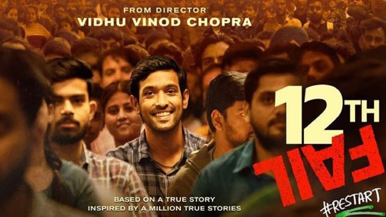 12th Fail 2023: Inspiring IPS Officer Journey 🎬