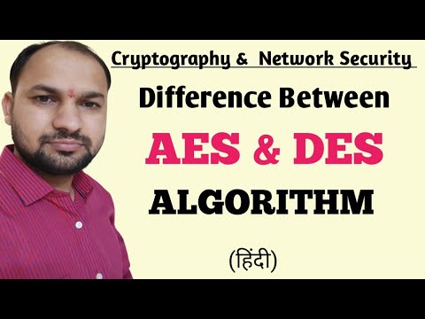 AES VS DES Cryptography | AES and DES Difference | Cryptography & Network security hindi