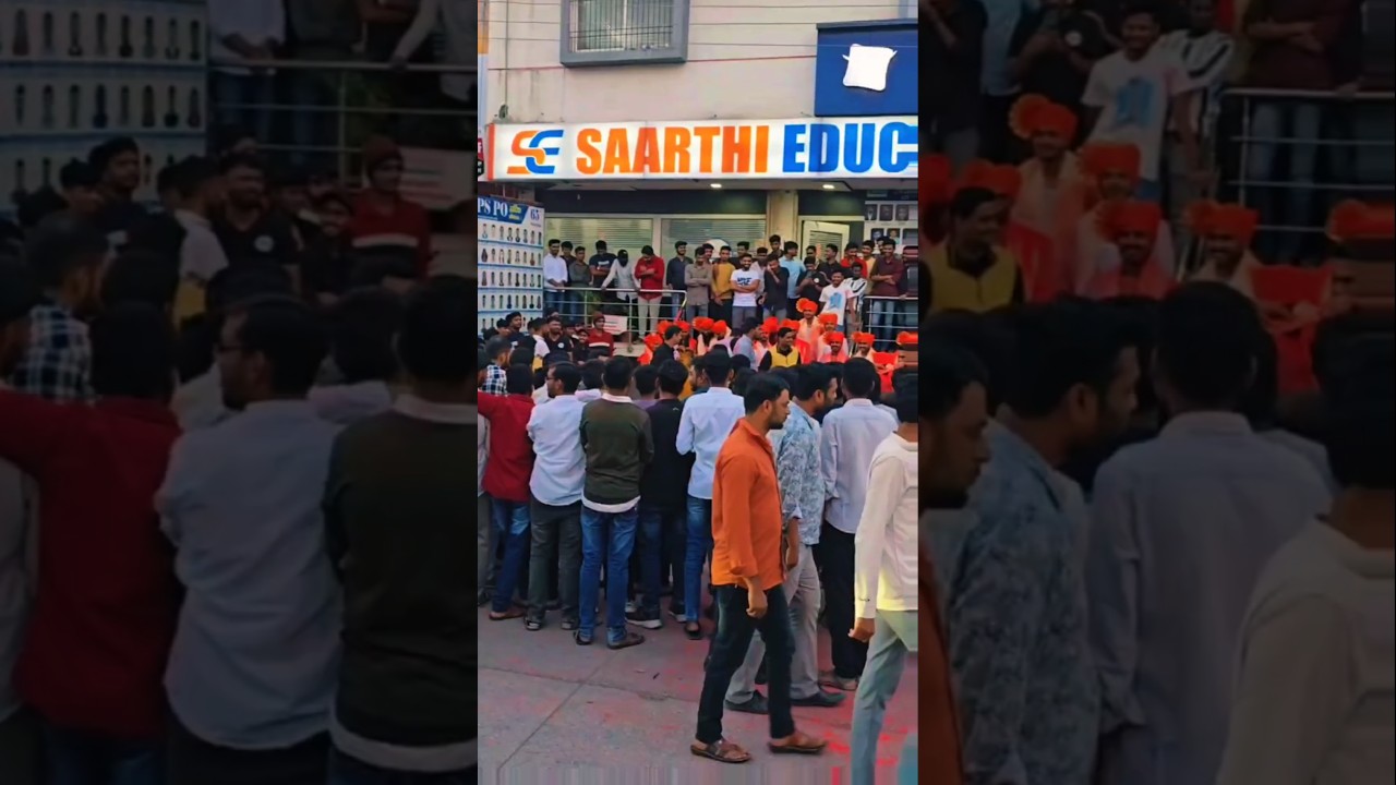 RRB PO & Clerk 2024-25 Preparation by Saarthi