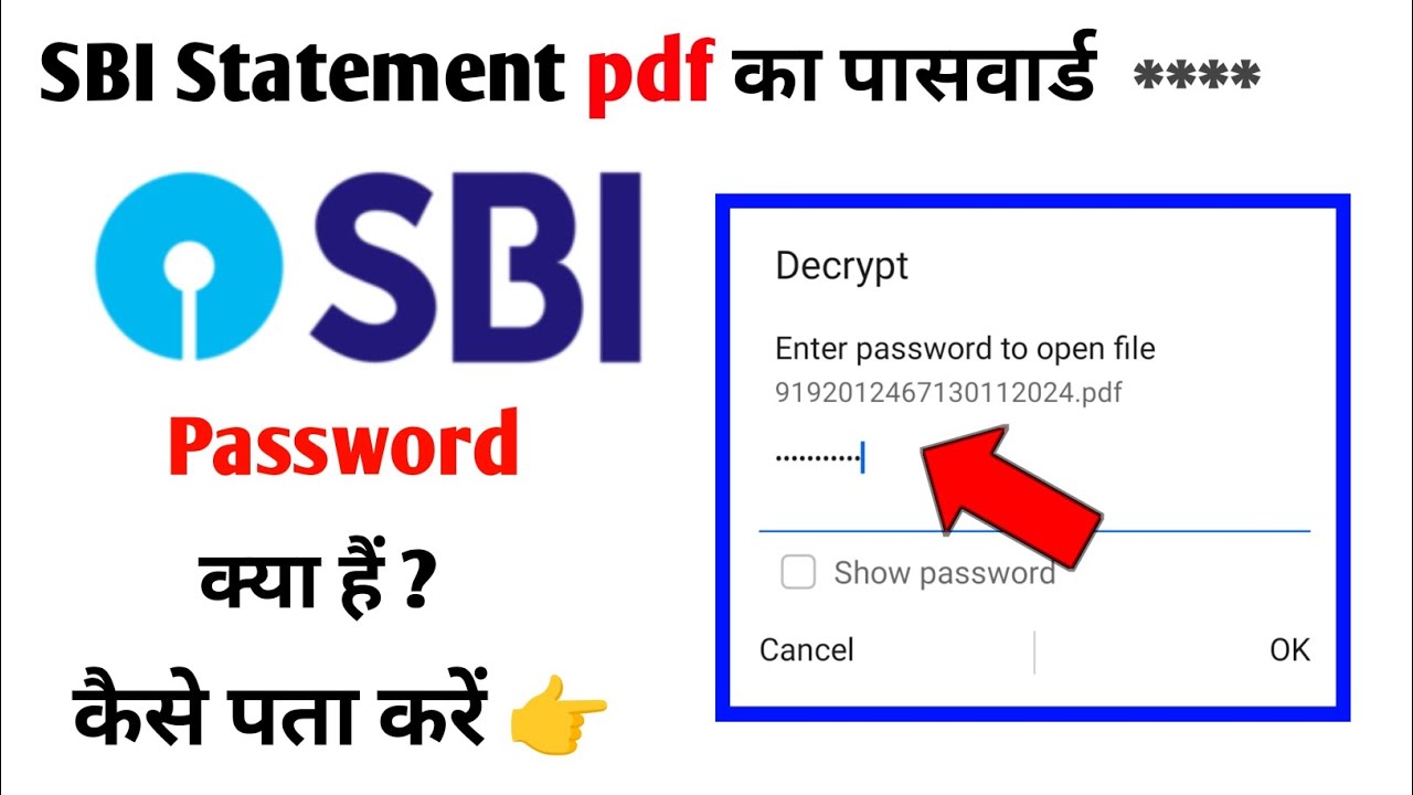 How to Open SBI Bank Statement PDF Password 🔓