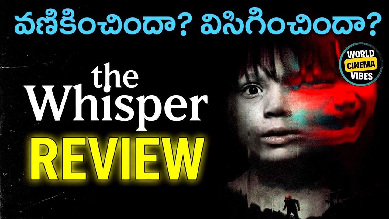 The Whisper (2025) Telugu Movie Review 🎬