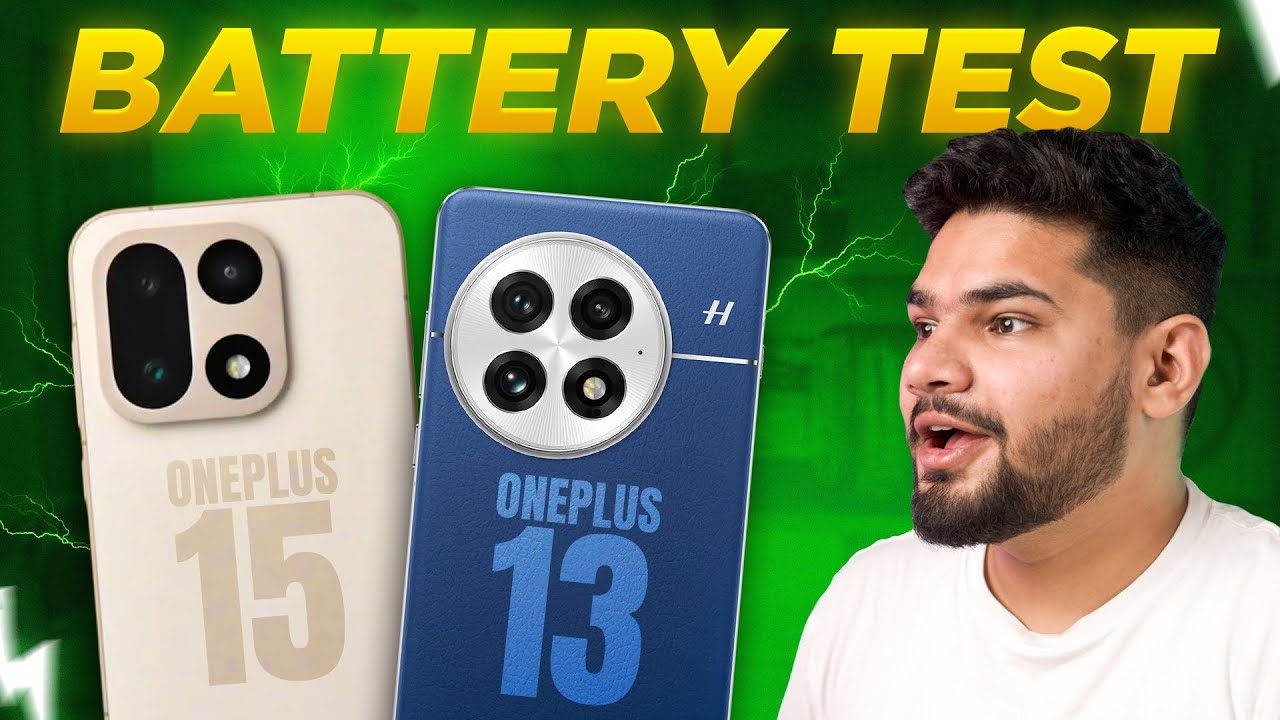 OnePlus 15 vs 13: कैमरा, बैटरी और परफॉर्मेंस तुलना 🔥