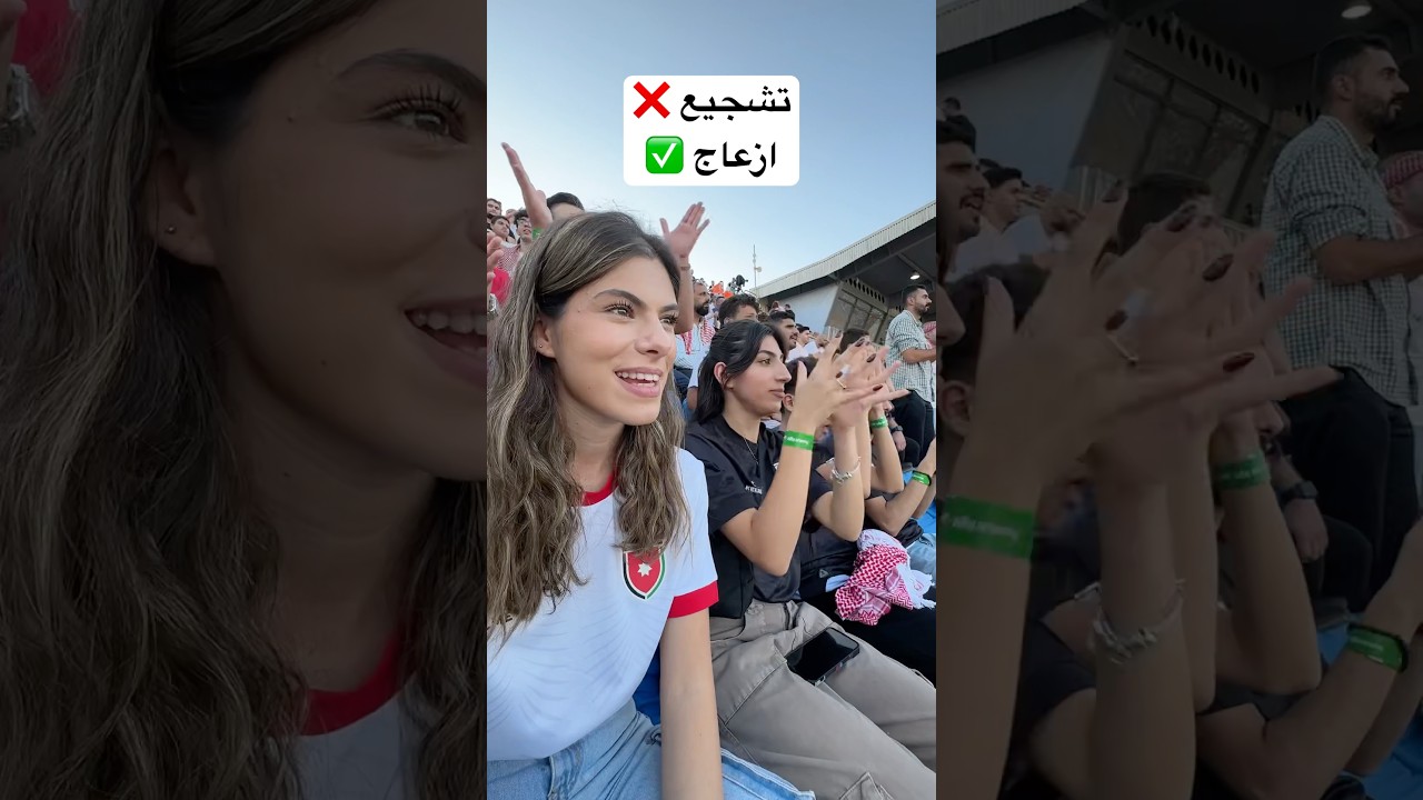 لحظة طريفة في مباراة كرة القدم ⚽