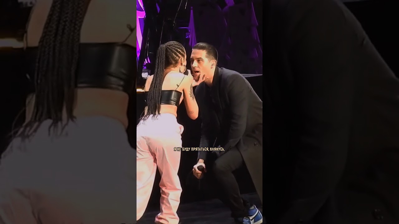 G-Eazy & Halsey - Him & I π