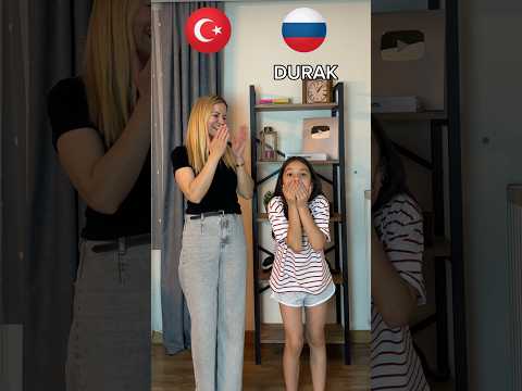 RUSÇA VE TÜRKÇE AYNI KELİMELER, FARKLI ANLAMLAR! 🇷🇺🇹🇷 Şaşırtıcı Farklılıklar!
