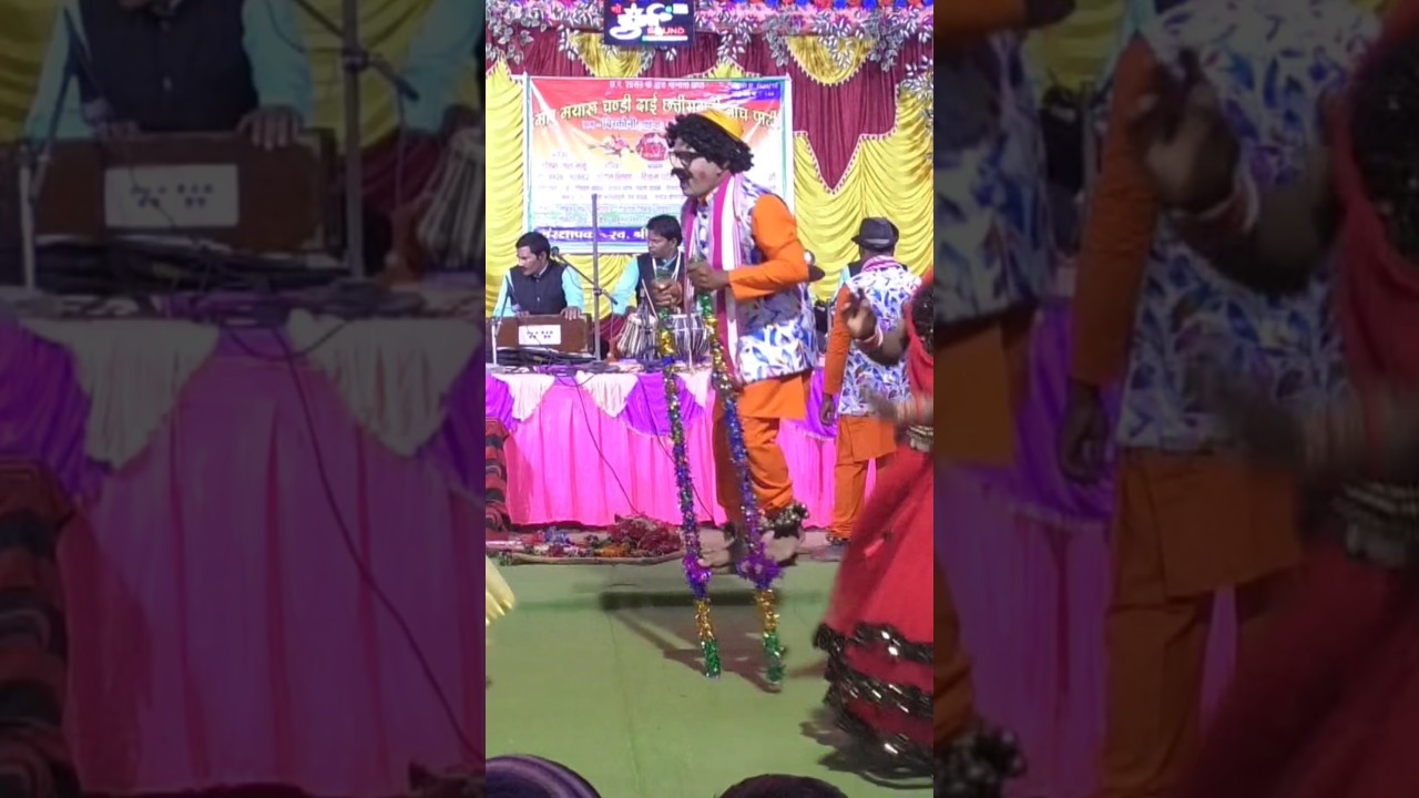 गेड़ी वाला जोक्कड़ और CG नाचा पार्टी 🎉