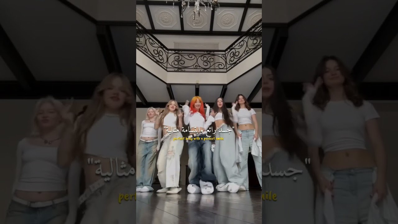 استماع لأجمل ترجمة لأغنية Perfect Smile ✨ | تابعني للمزيد من الترجمات