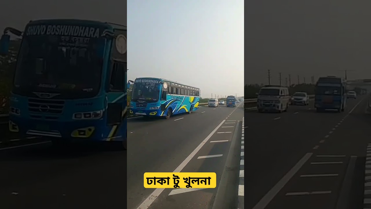 ভিজিট খুলনা: ঢাকার হালচাল ও অন্যান্য আপডেট