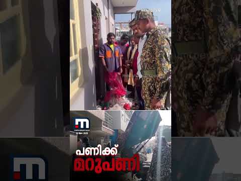 പണിക്ക് മറുപണി!! പൊതുവഴിയിൽ തള്ളിയ മാലിന്യം വീടിനുമുന്നിൽ തിരിച്ചു തള്ളി അധികൃതർ | Bengaluru