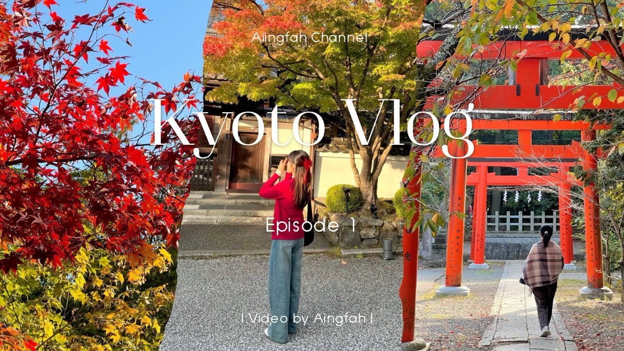 Kyoto Vlog EP.1 🍁 Autumn 2024 Highlights