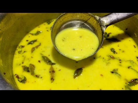 рдХрдврд╝реА рдмрдирд╛рдиреЗ рдХрд╛ рдЖрд╕рд╛рди рддрд░реАрдХрд╛ред Kadhi Recipeред Authentic Kadhi Recipe in Hindi