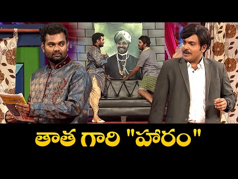 "Ultimate Comedy Showdown : Sudheer, Srinu & Ramprasad Best Performance Ever!" | Jabardasth | ETV