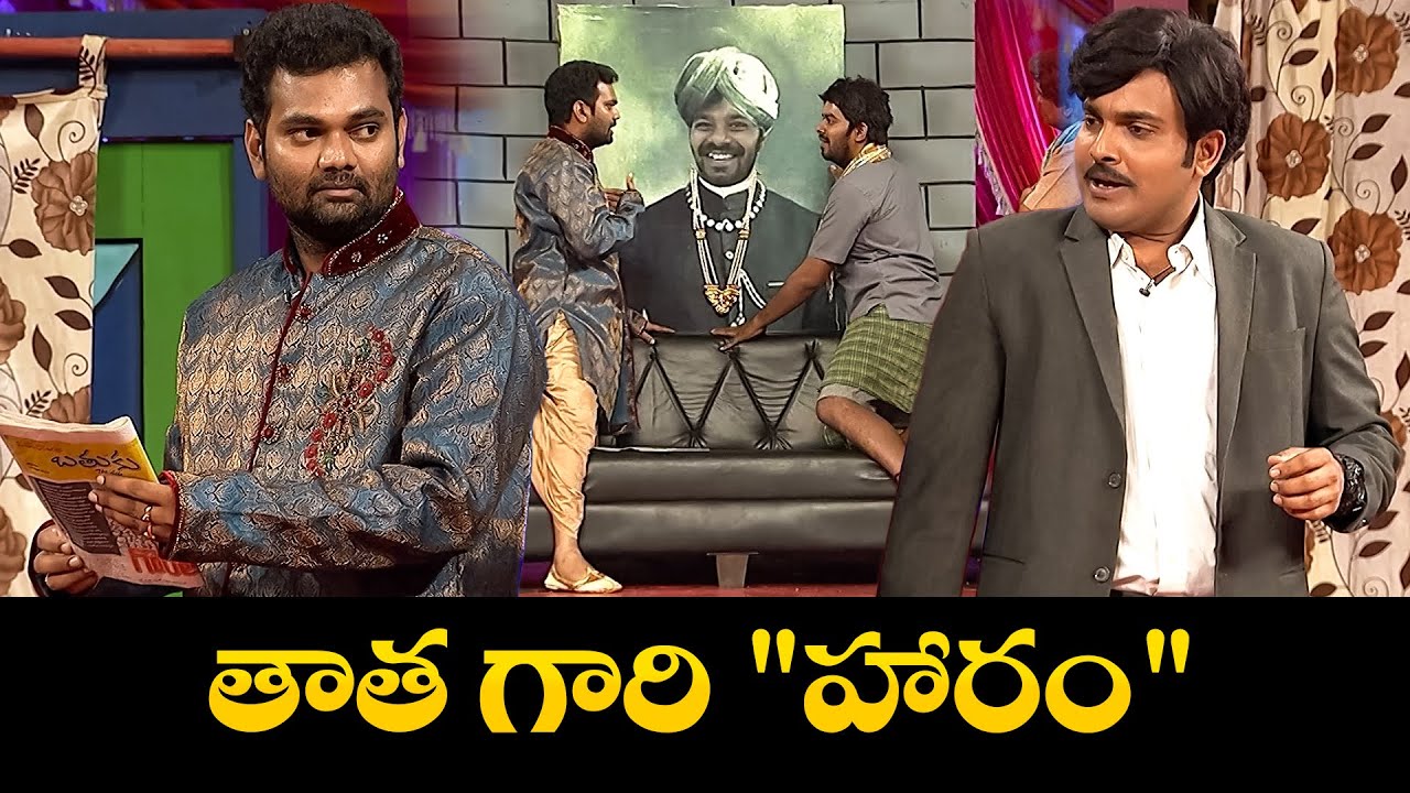 Hilarious Comedy Battle! Sudheer, Srinu & Ramprasad Shine Bright in Jabardasth π