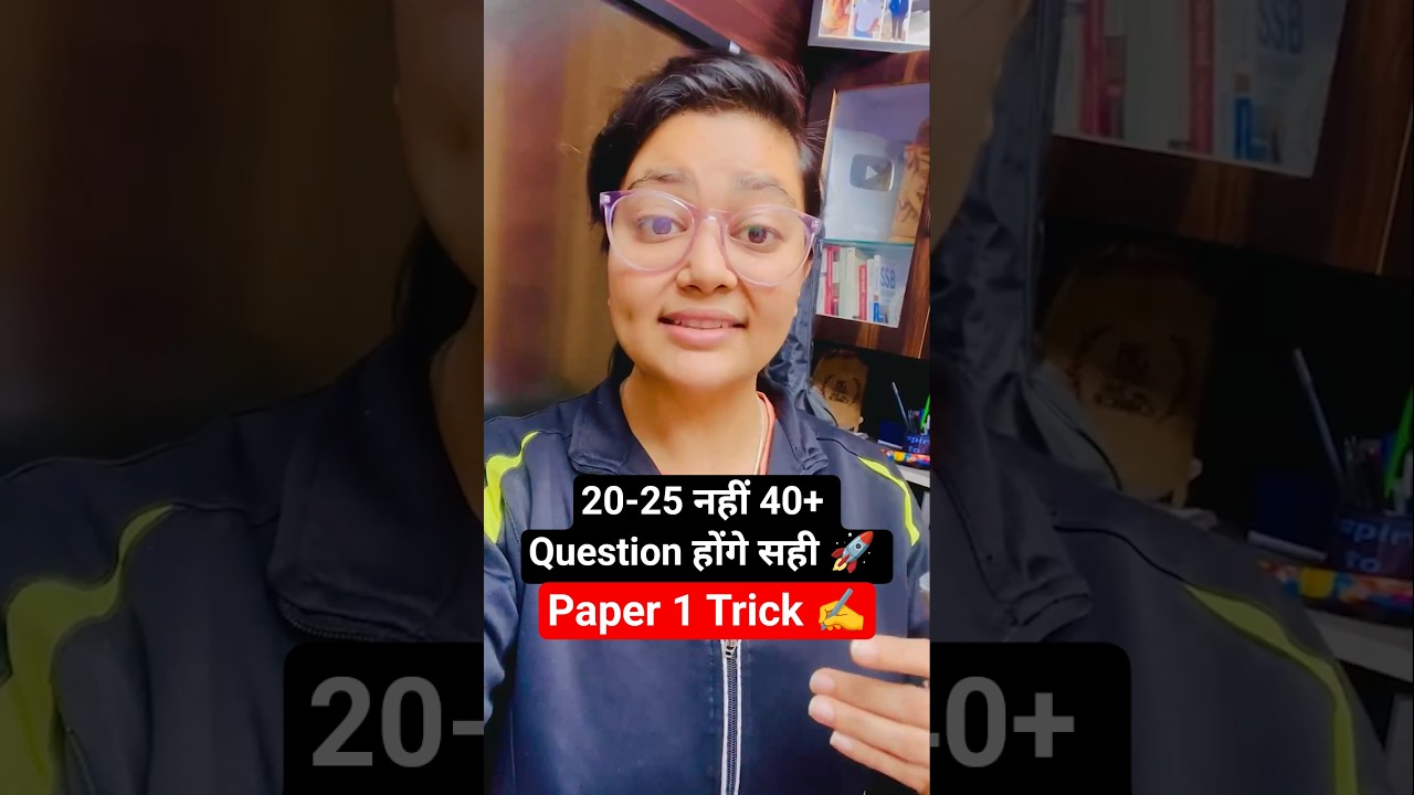 UGC NET Paper 1: 40+ Essential Questions & Tips #shorts