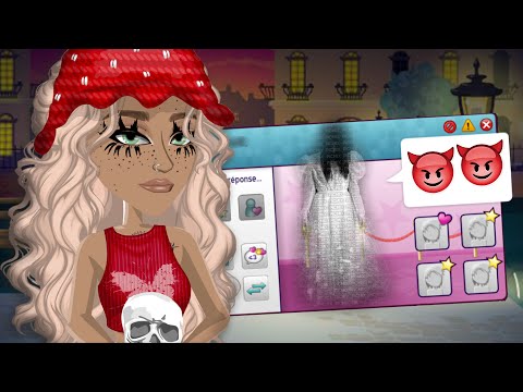 Les comptes FANTÔME de MovieStarPlanet ?!