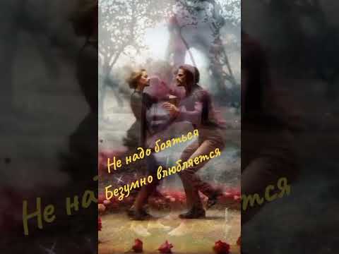 #красивыепесни #музыка #мелодиипесни #песнипролюбовь #музыкадлядуши