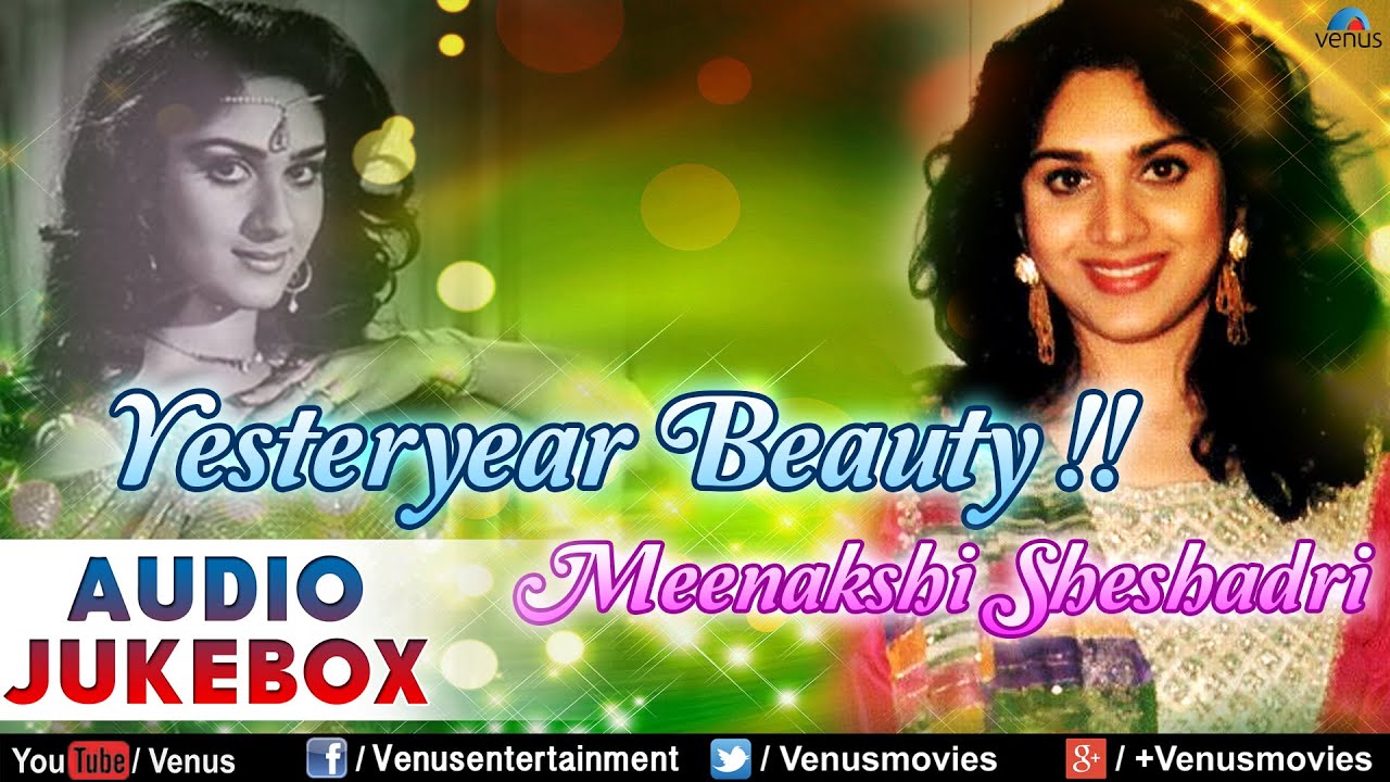 Yesteryear Beauty: Meenakshi Sheshadri Romantic Songs | Audio Jukebox