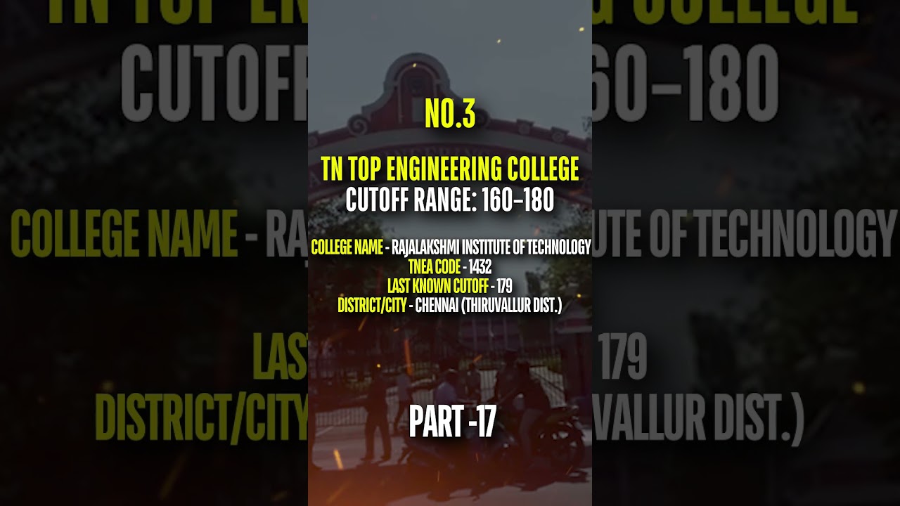 Kumaraguru & Rajalakshmi College TNEA Cutoff 160-180