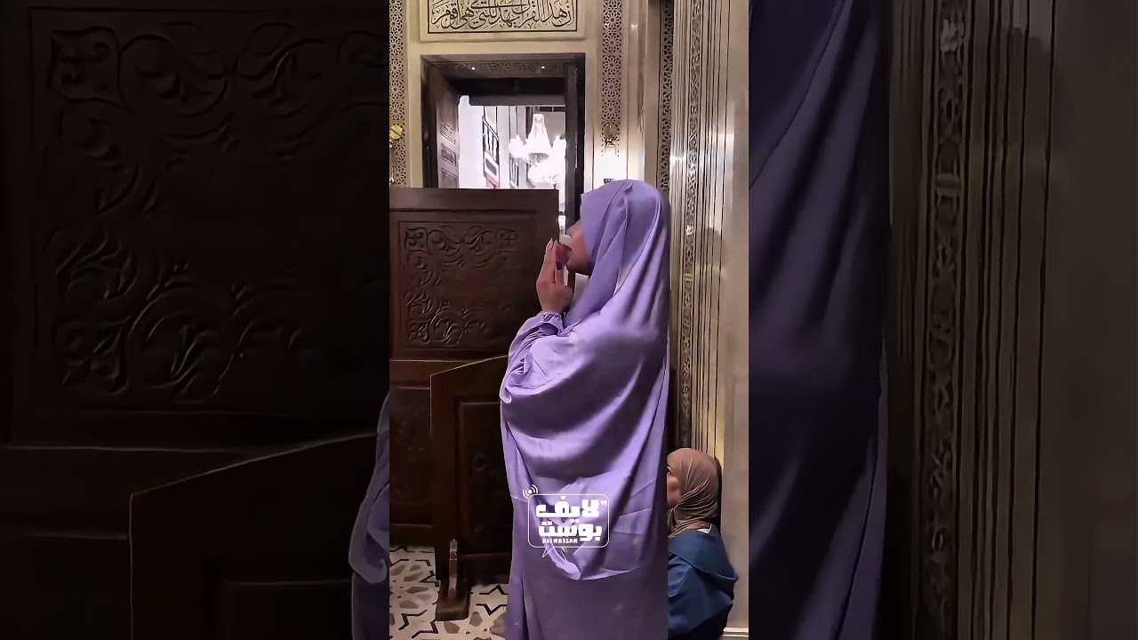 الشيخة هدير عبد الرازق تكشف آخر تطوراتها في بث مباشر 🌟