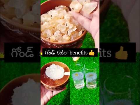 gond katira benefits👍 #dehydrationremover #trending  #ediblegum #healthytips #familylifetimes
