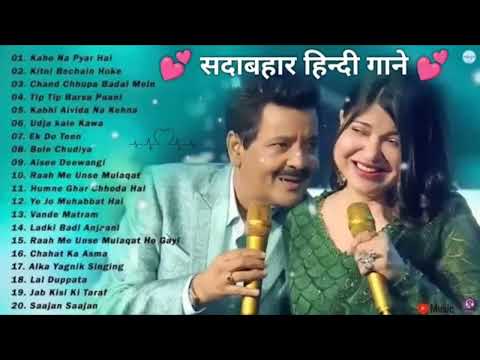 Best Of Kumar Sanu, Sonu Nigam, Udit Narayan ๐ sadabahar gane ๐ old is gold songs ๐ evergreen songs