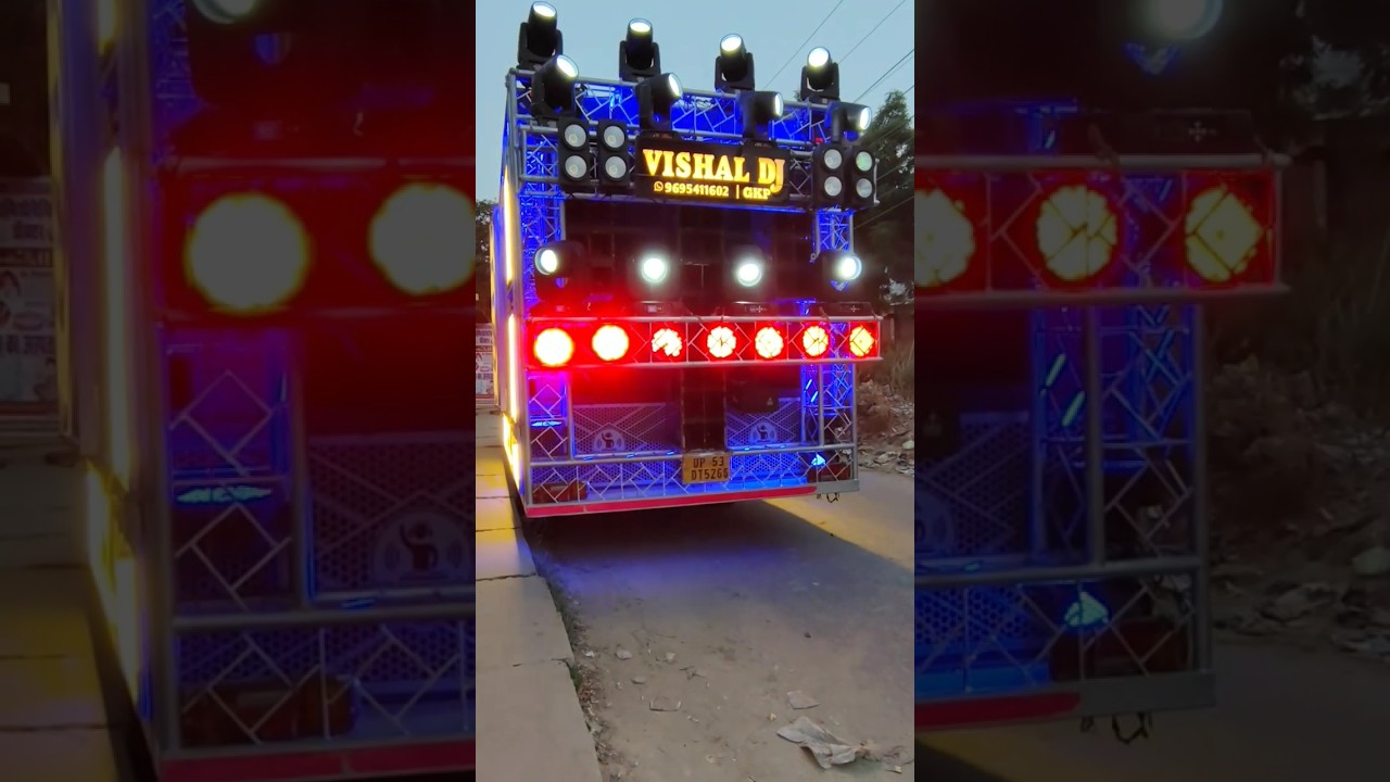 Viral DJ Remix ๐ถ | Bhojpuri Music & Vibration