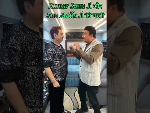 Kyu Hue Kumar Sanu Da Anu Malik saab se Khafa 😜 | Barsaat Ke Mausam Mein | #shorts