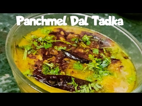 Rajasthani Panchmel Dal Recipe 🍲