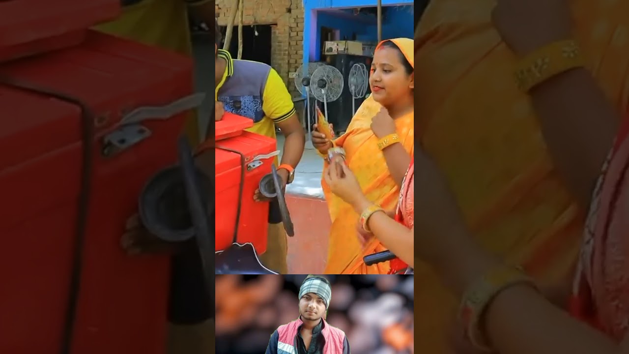 मलाई वाला 😂 - अवधी कॉमेडी वीडियो
