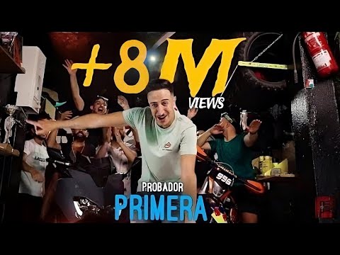 Probador - PRIMERA (Official Music Video, 2024) | بروبادور - وجه الامارات