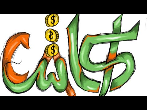 DJ KORYA ft. TEE - Cash Cash 🎶