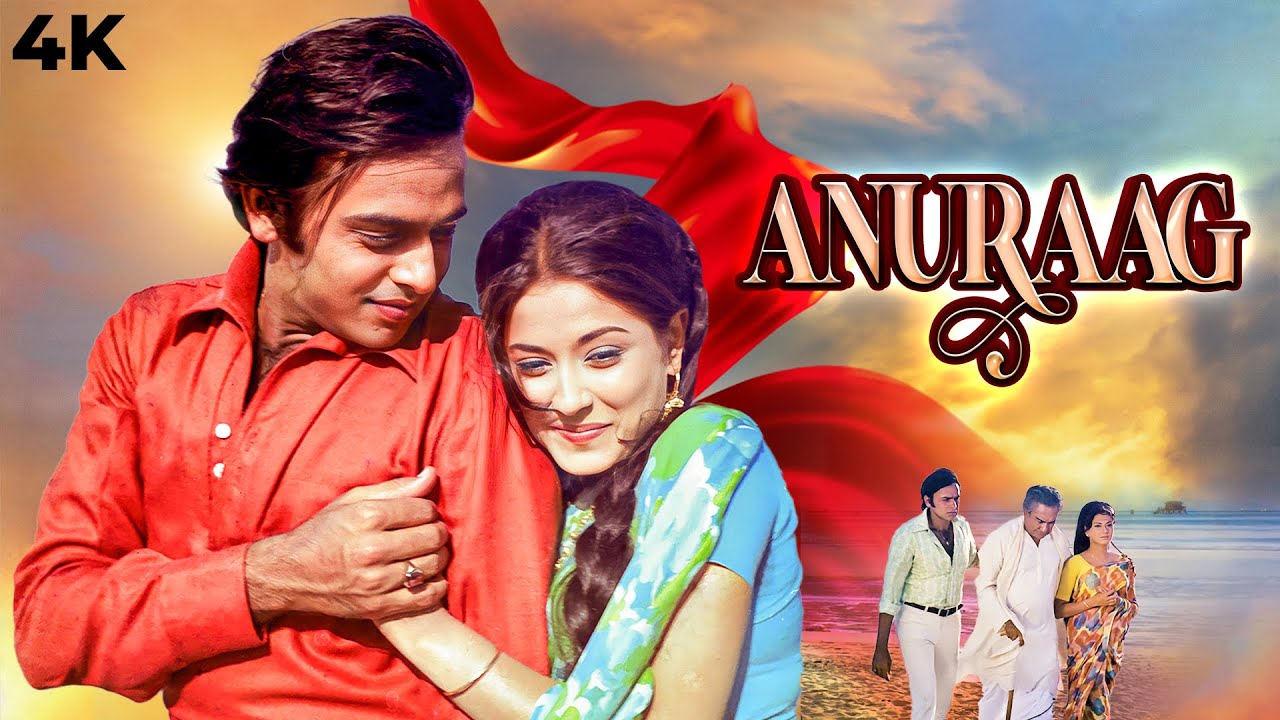 Bollywood 70's Classic Anuraag 1972 Full Movie 4K | Vinod Mehra, Moushumi Chatterjee, Rajesh Khanna