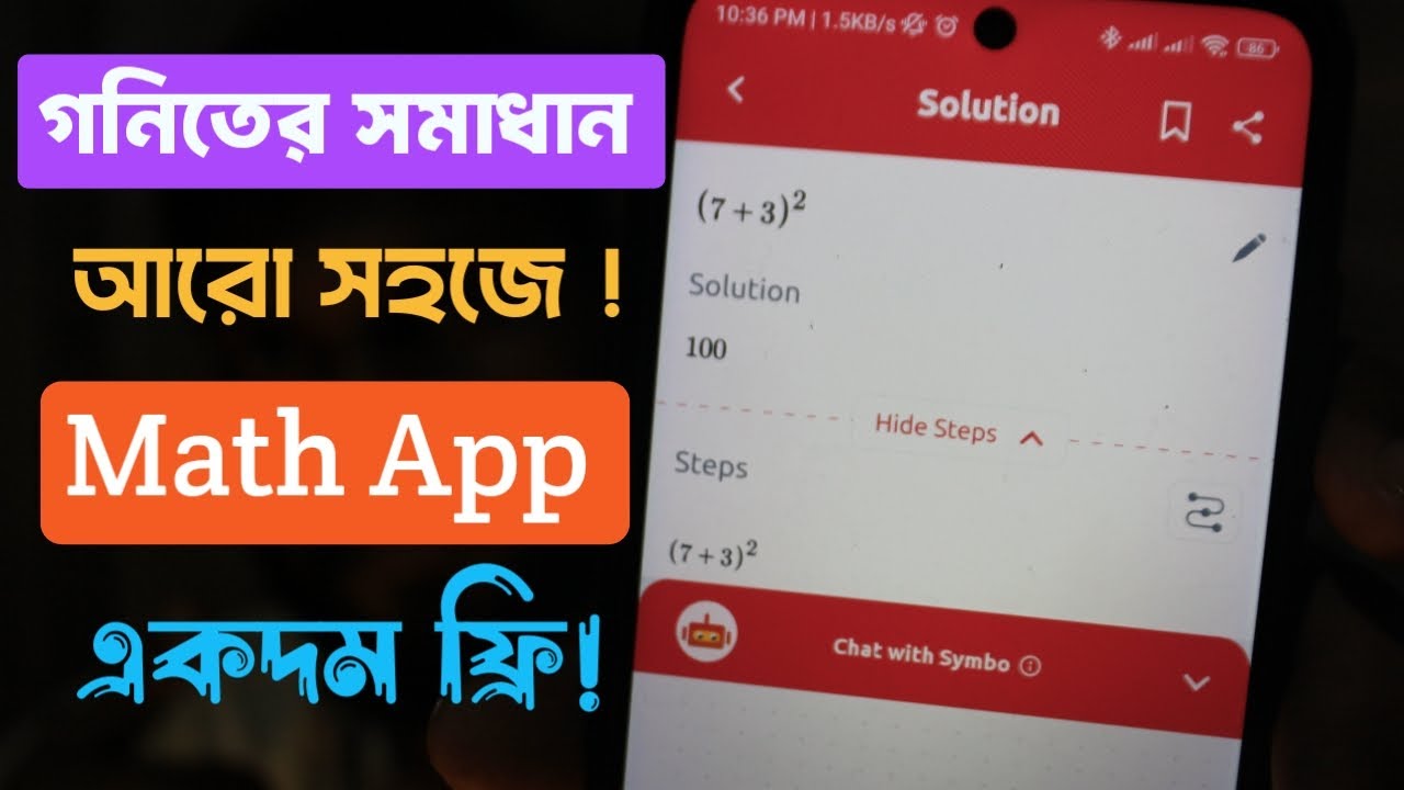 Best Math Problem Solver App | Free Step-by-Step Solutions