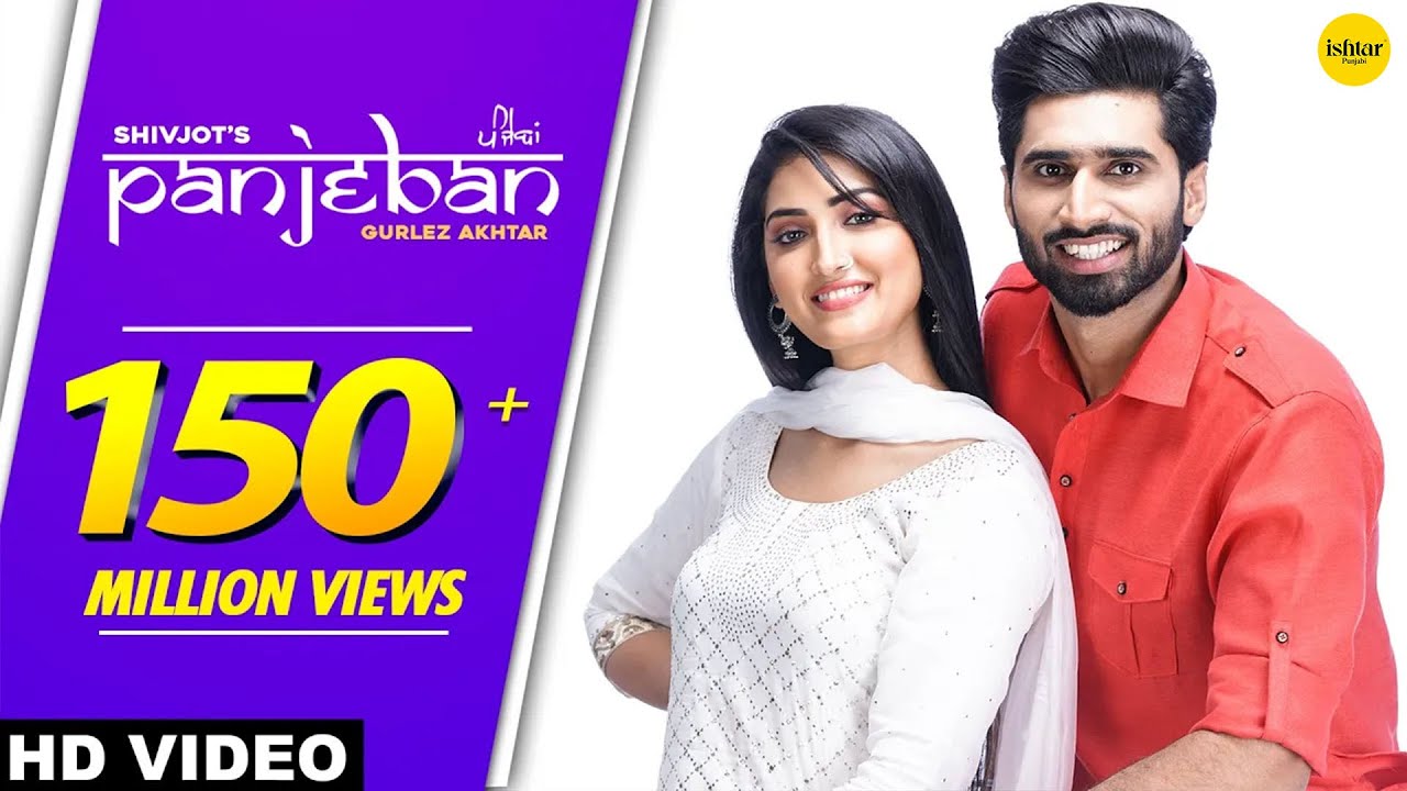 Panjeban: Shivjot & Gurlez Akhtar's Romantic Hit 🎶