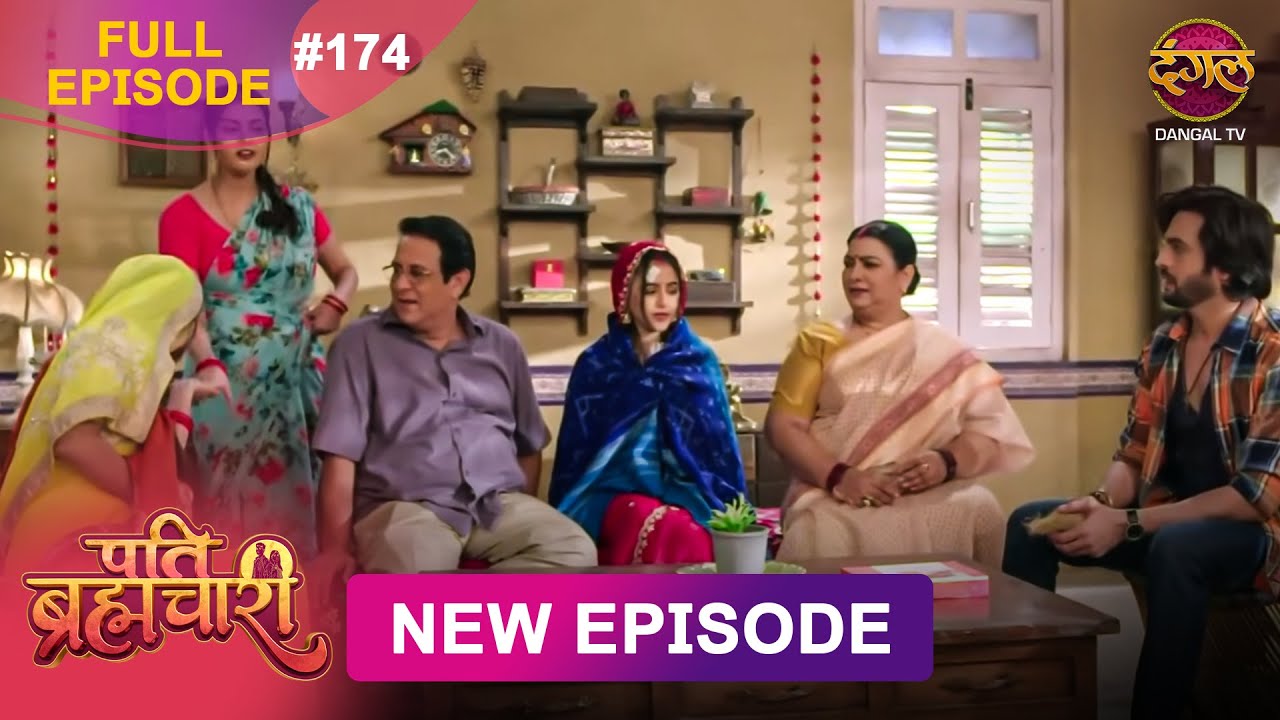 Pati Brahmachari Episode 174 | Dangal TV (6 Dec 2025)