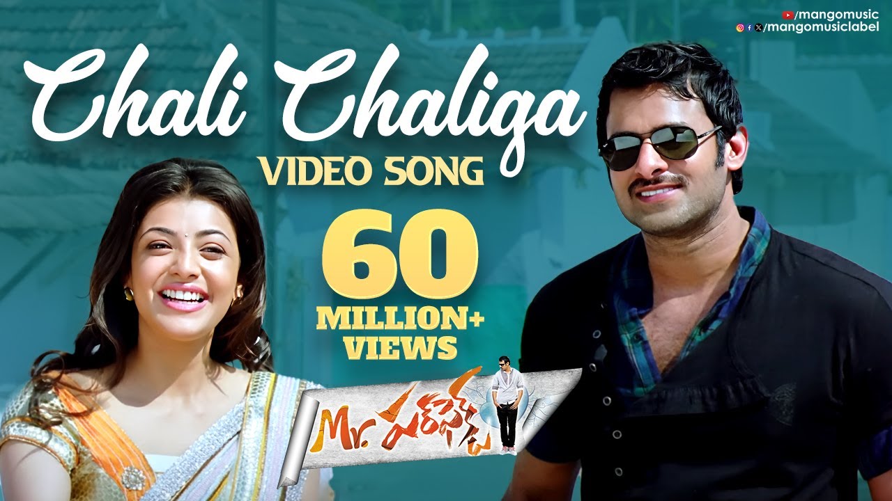 Mr Perfect Songs | Chali Chali Ga Allindi Full Video – Prabhas & Kajal Aggarwal Telugu Hit 🎶