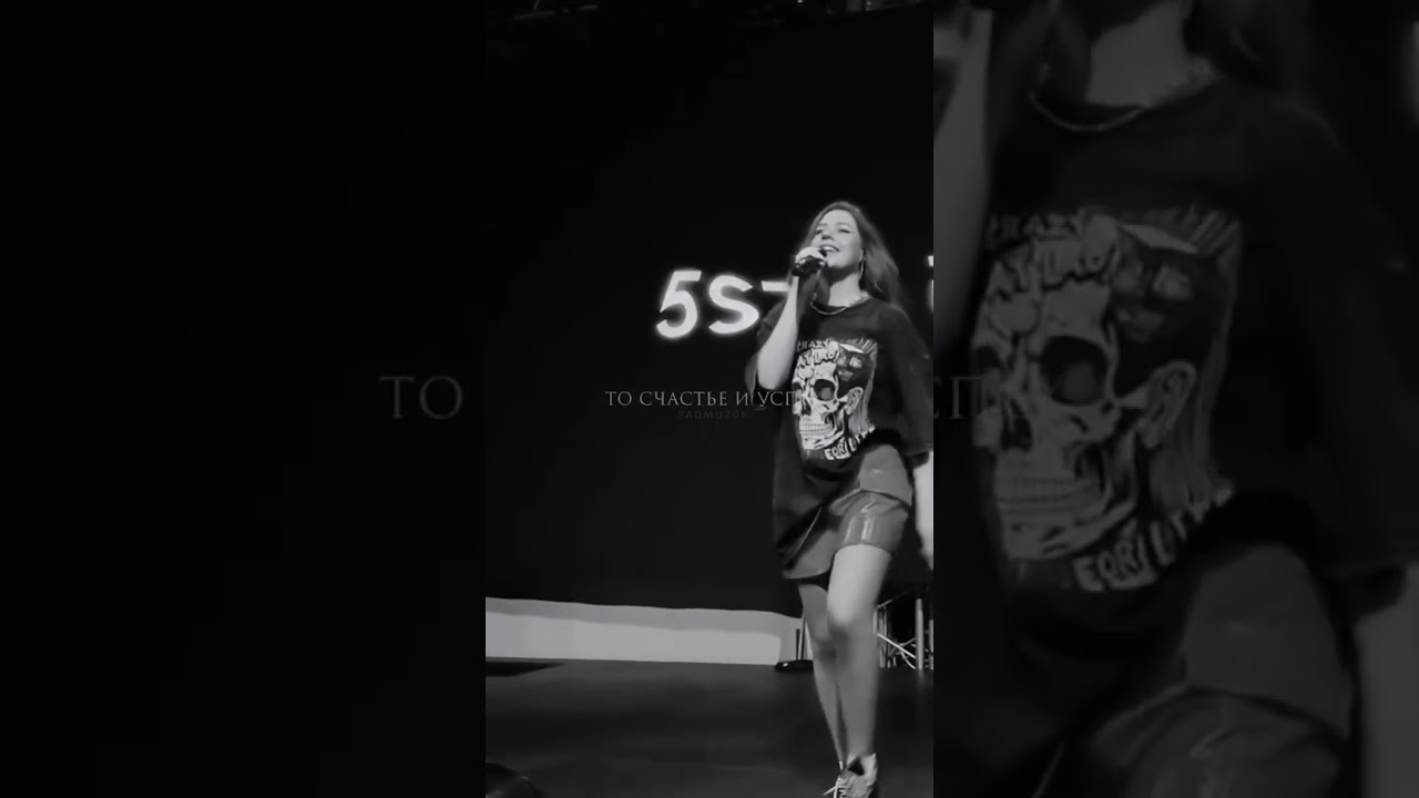 5ivesta Family - Я буду...