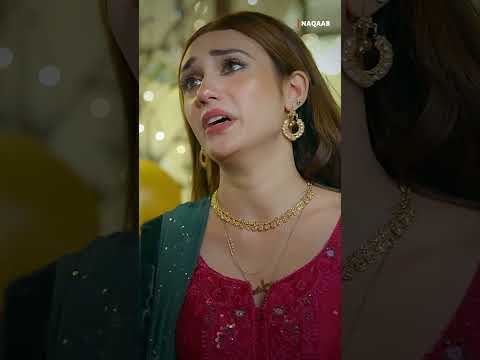 Tumharay chehre se nazar hataegi to..  #humayounashraf #hinatariq #naqaab #shorts