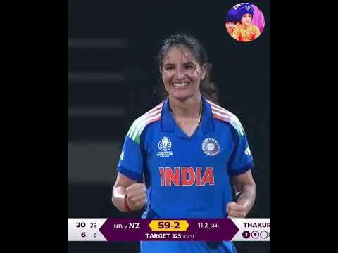 Renuka Singh Thakur 💪💪🙏 #indvsnz #viralvideo #duet #worldcup #cricket #cricketlover