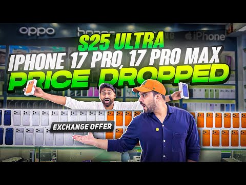 iPhone 17 Pro Max Price in Dubai | iPhone Air Price in Dubai | iPhone 17 Pro Price in Dubai |