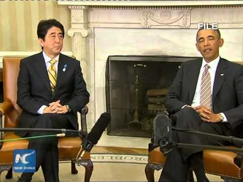 Japan PM Urges U.S. to Investigate Spying Claims 🇺🇸
