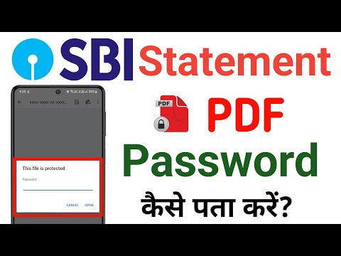 Sbi Email Statement Pdf Password Kaise Pata Kare || How To Get Sbi Statement Pdf Password.