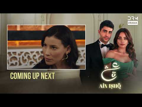Ain Ishq | Episode 64 | Coming Up Next | One love | UD2O