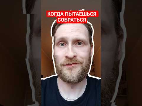 пропадаю #3днядождя #бондскнопкой #кухни #триднядождя