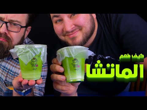 ADIGAWI Eats | اديجاوي يأكل