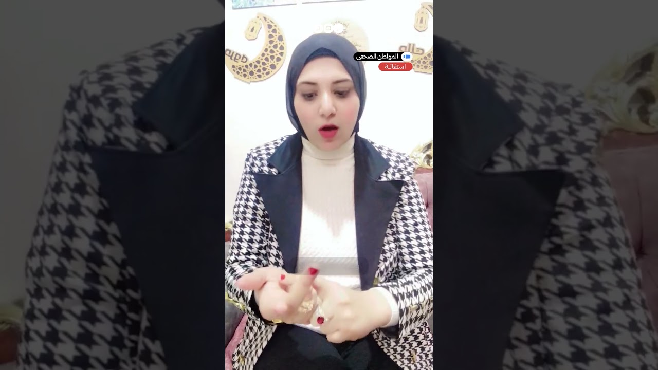 غضب بين المواطنين بعد شكاوى من محاسبة الكهرباء بأثر رجعي وزيادات مفاجئة في الفواتير