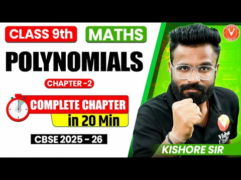 Polynomials in 20 Mins! | Class 9 Maths Ch-2 📘