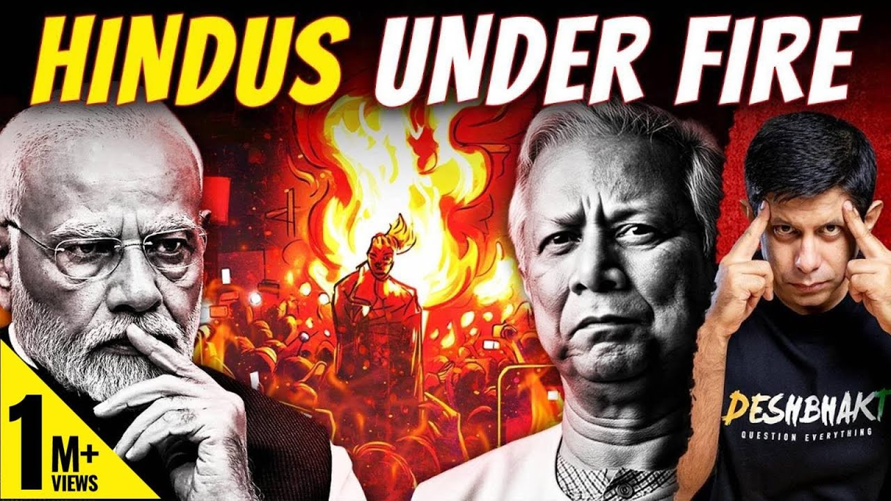 Pt.8 - The Stunning Silence Of Modi Govt. As Hindus Come Under Fire in Bangladesh | Akash Banerjee