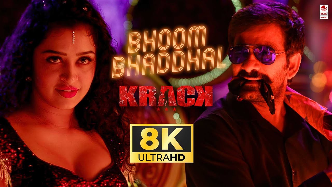 Bhoom Bhaddhal 8K Song from Krack 🎶